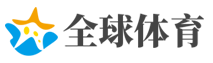 公忠体国网